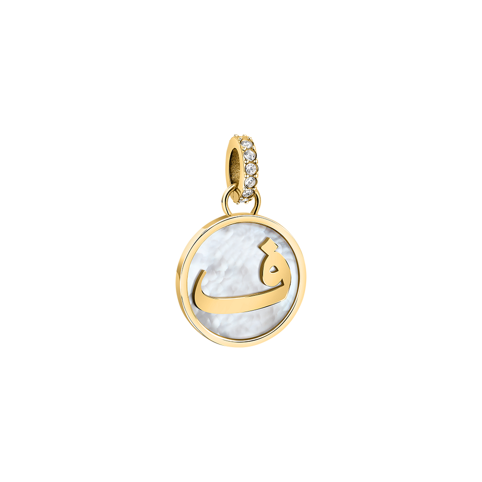 Women Arabic Letters Charms