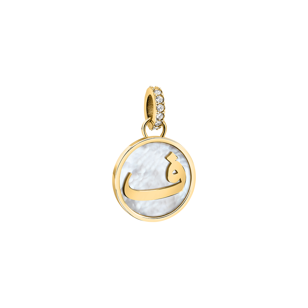 Women Arabic Letters Charms