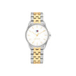 Women Jade White Watch