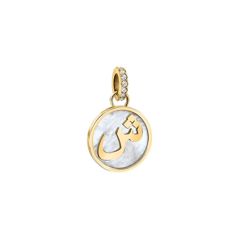 Arabic Letters Women Charms