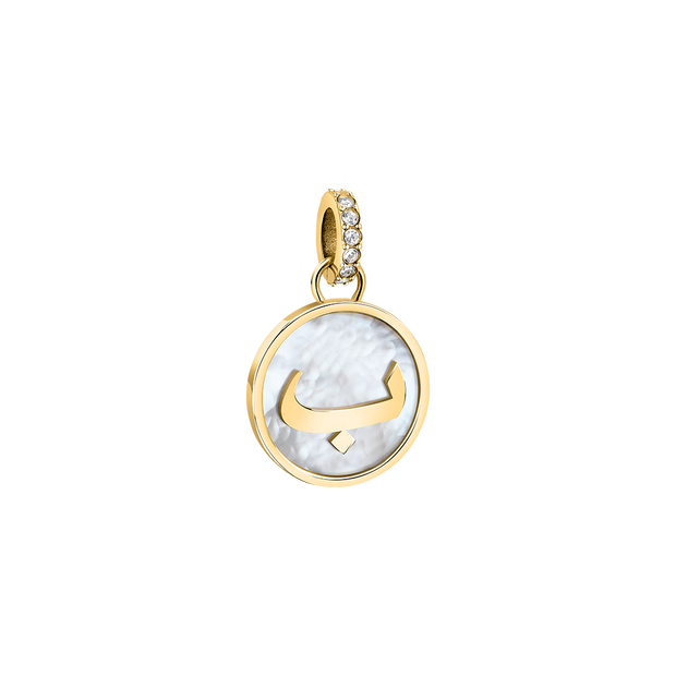 Women Arabic Letters Charms