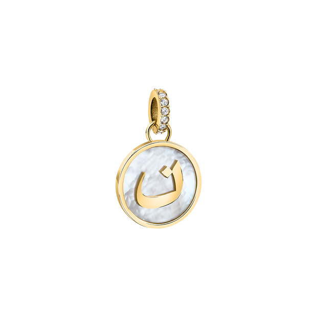 Women Arabic Letter Charm