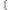 Men Everett Silver 42mm Watch