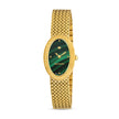 Women  Emma Watch