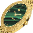 Women  Emma Watch