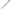 Men Gridget Pen