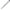 Men Gridget Pen