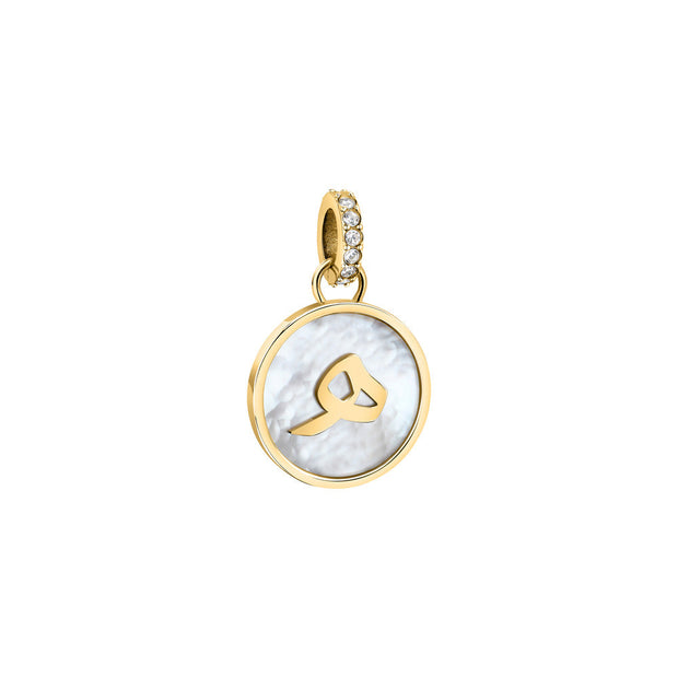 Arabic Letters Women Charms