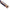 Men Pompeo Pen