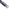 Men Pompeo Pen
