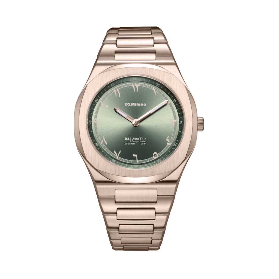 Men Ultra Thin 1970 Watch