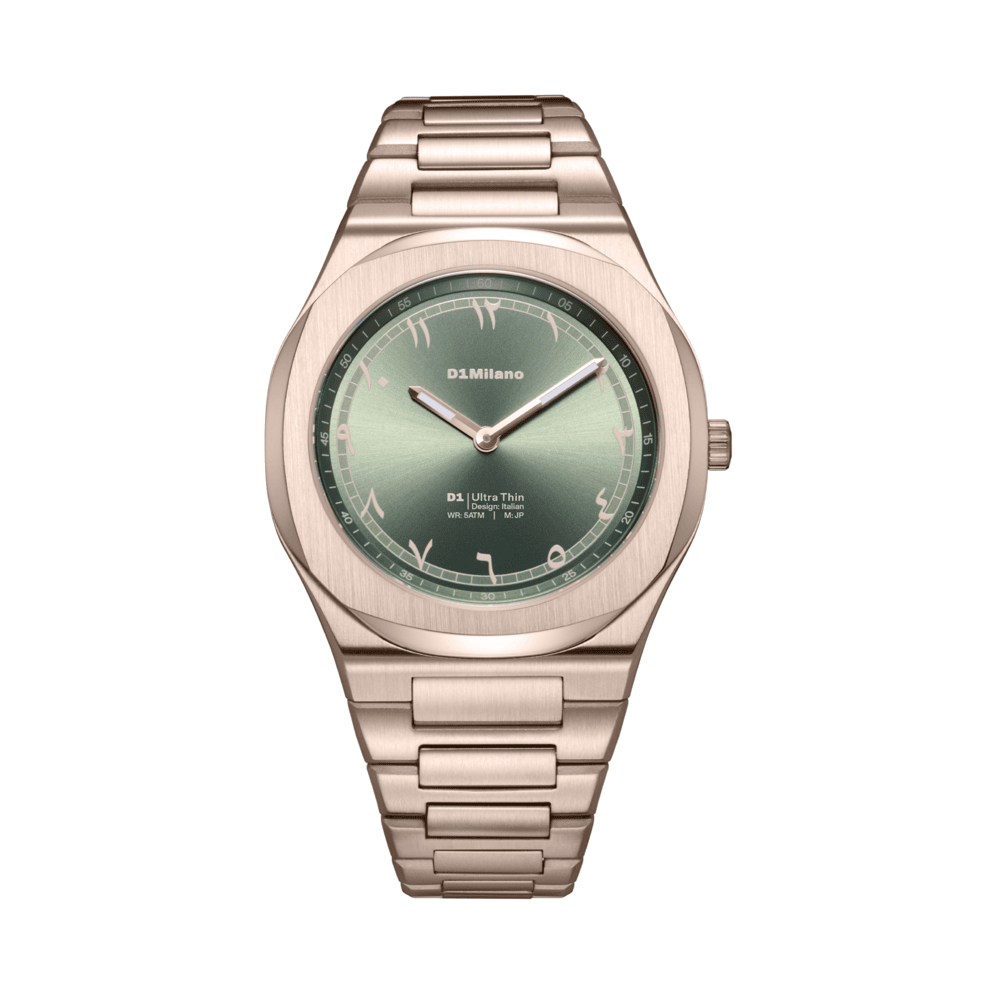 Men Ultra Thin 1970 Watch