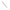 Cerruti 1881 Unisex Pen - 5420056174091