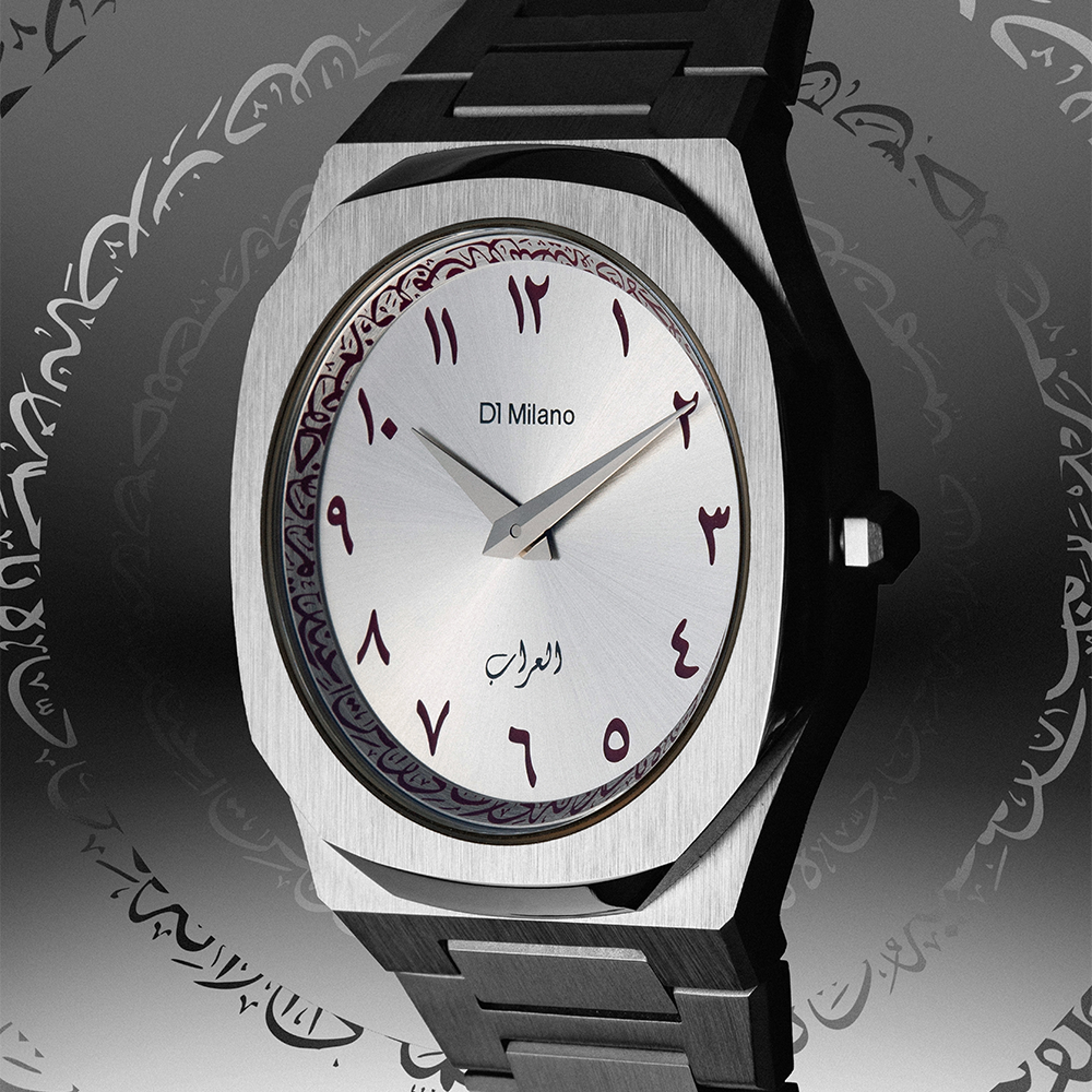 Unisex Ultra Thin Poet Edition Watch