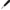 Andrea Black Stainless Steel Pen
